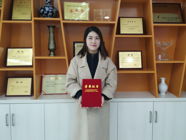 孫若男律師任職055110律師門戶網(wǎng)婚姻家庭委員會(huì)主任