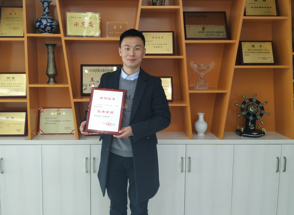 丁帥律師擔(dān)任055110律師網(wǎng)交通事故法律委員會(huì)主任