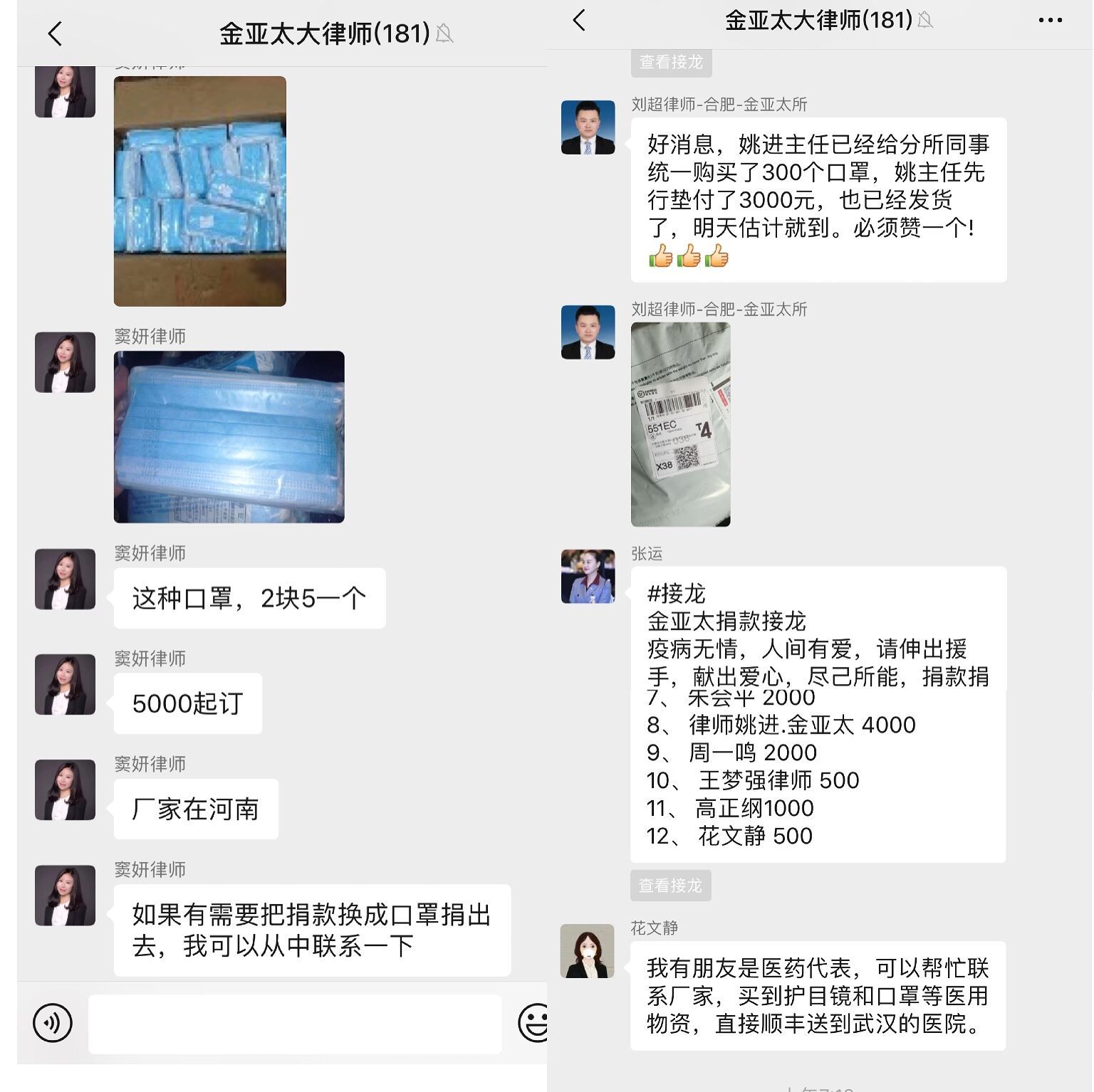 1580448454484583.jpg 1580448454484583.jpg