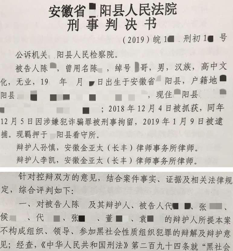 1584967458470634.png 1584967458470634.png