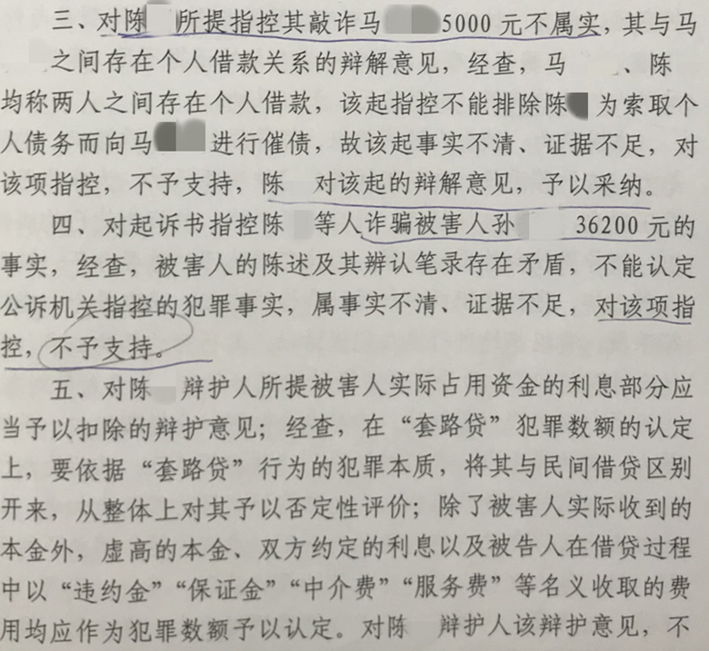 1584967481368734.png 1584967481368734.png