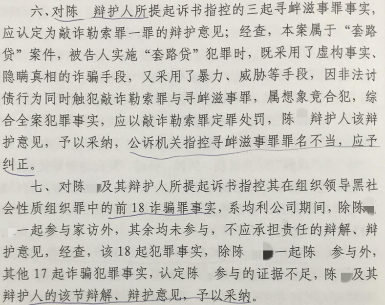 1584967492478448.png 1584967492478448.png