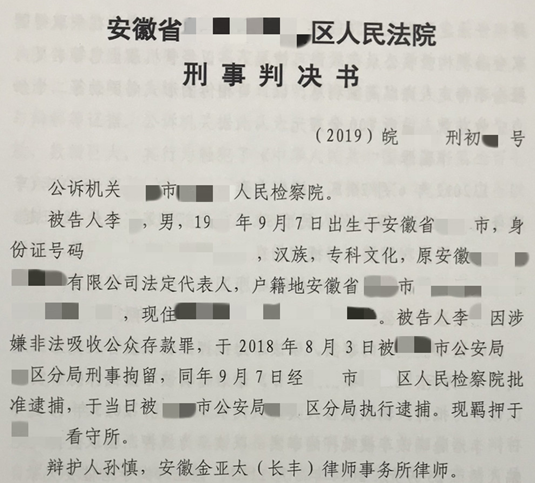 1585038275750771.png 1585038275750771.png