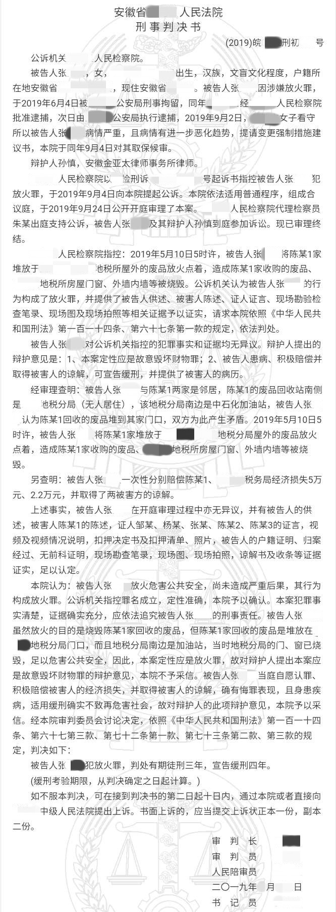 1585477426811219.png 1585477426811219.png