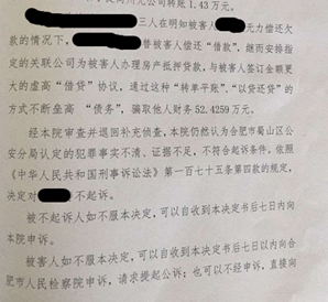 1589857395313643.png 1589857395313643.png