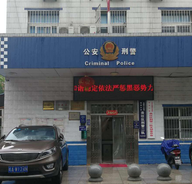 1592817691119895.png 1592817691119895.png