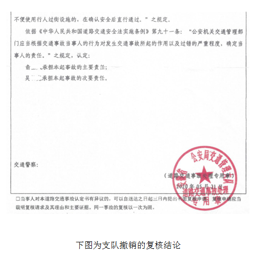 1595846980394485.png 1595846980394485.png