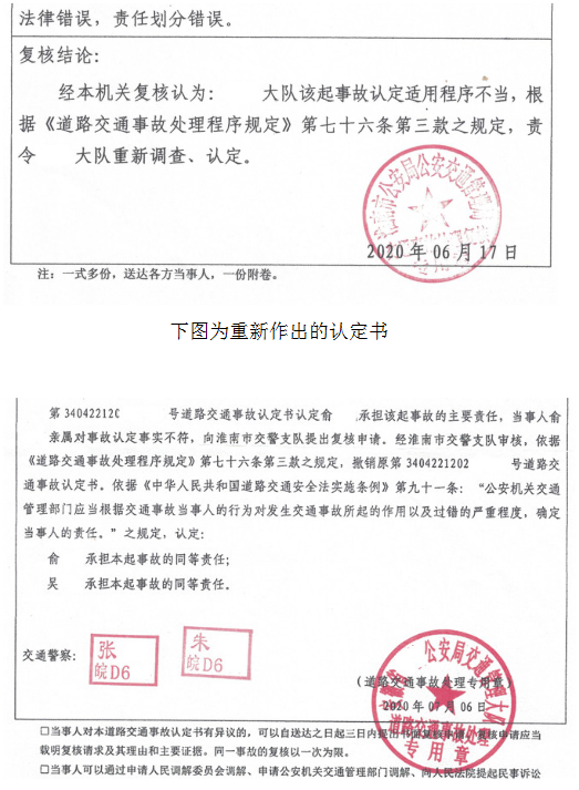 1595846991636766.png 1595846991636766.png