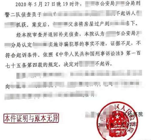 1612320014531765.png 1612320014531765.png