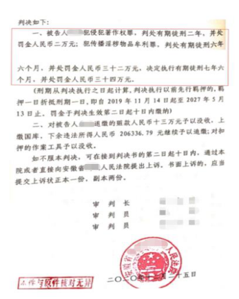 1617870500614161.png 1617870500614161.png