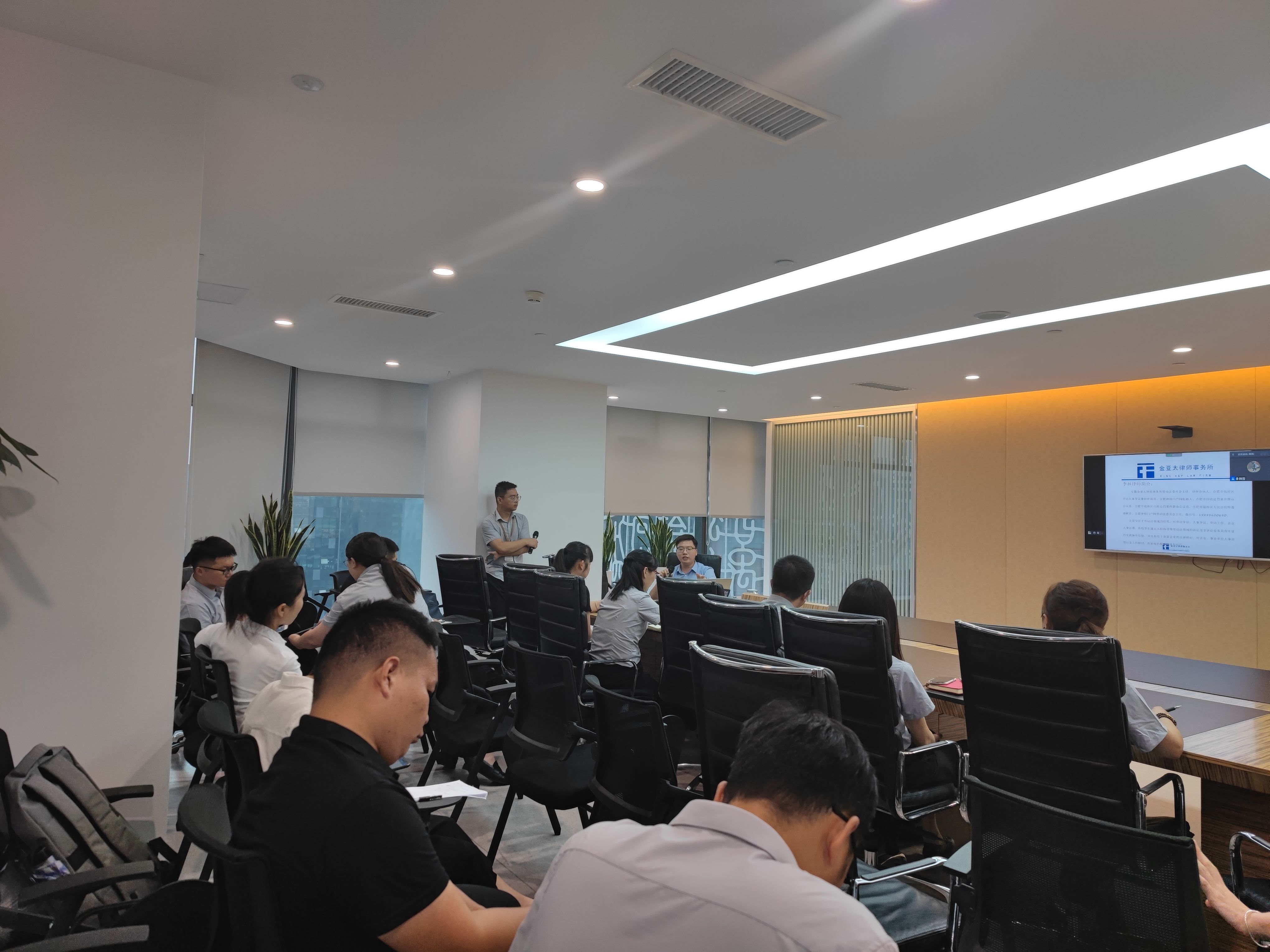 為企業(yè)賦能：《企業(yè)用工法律風(fēng)險(xiǎn)防范》講座開講