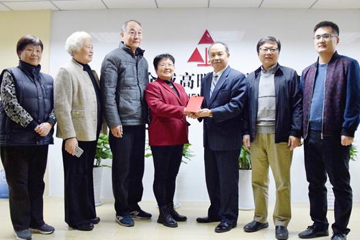 1557717981110862.jpg 1557717981110862.jpg