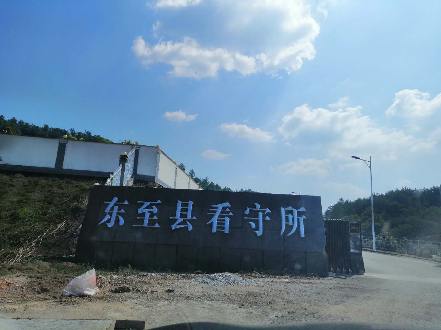 1559644608470167.jpg 1559644608470167.jpg