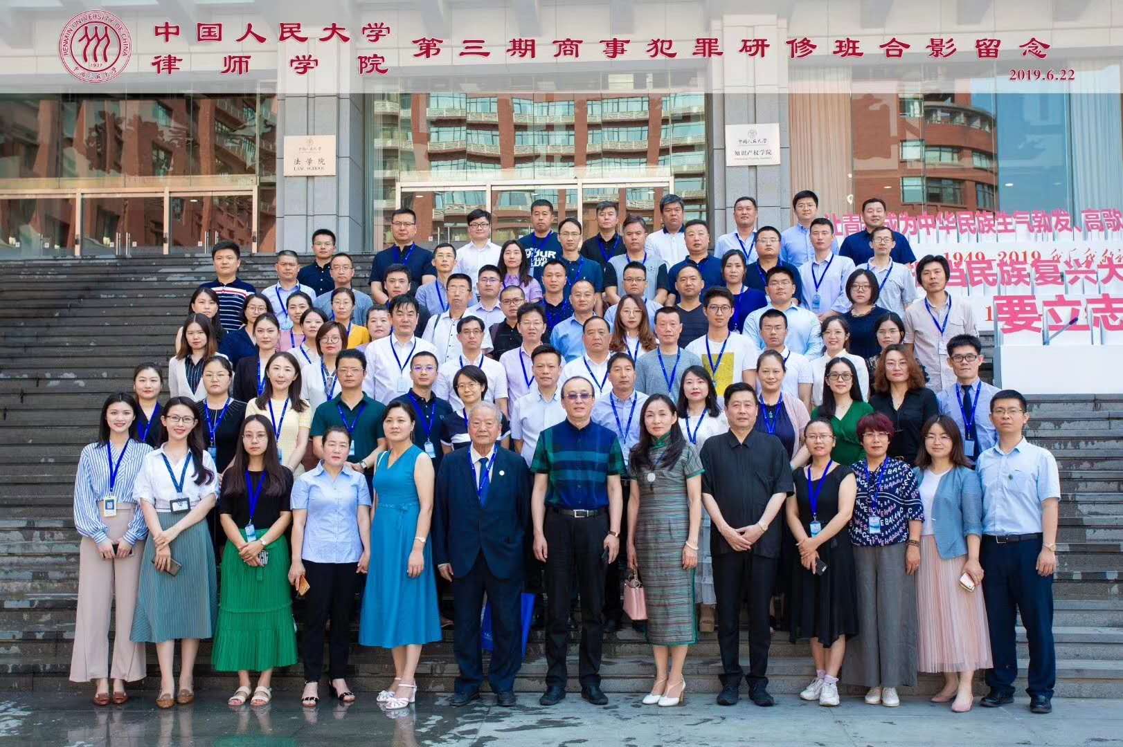 1561621700472312.jpg 1561621700472312.jpg