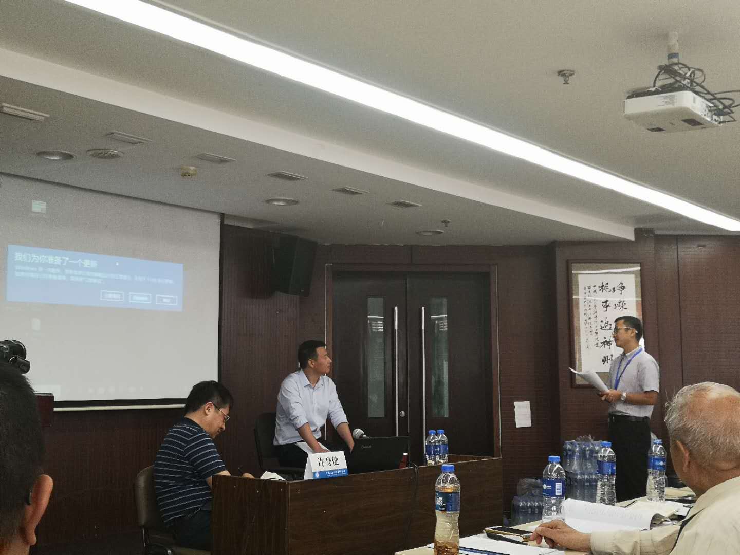 1561621700847409.jpg 1561621700847409.jpg