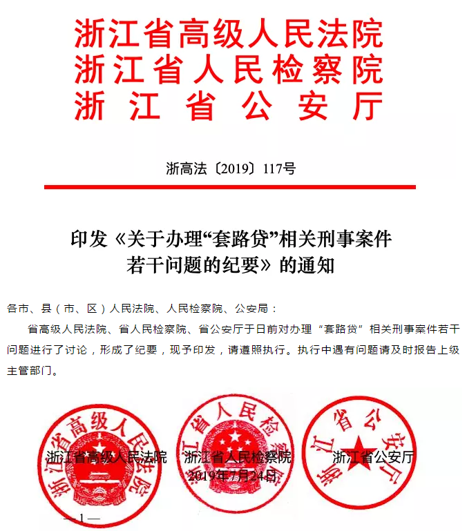 1564055384970021.png 1564055384970021.png