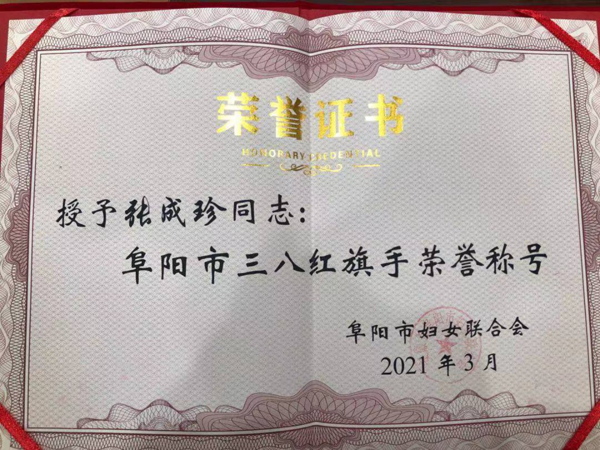 1636104861417147.jpg 1636104861417147.jpg