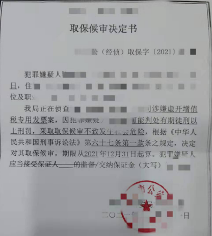 1641529304353314.png 1641529304353314.png