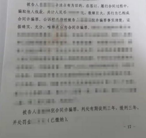 1644462533488739.png 1644462533488739.png