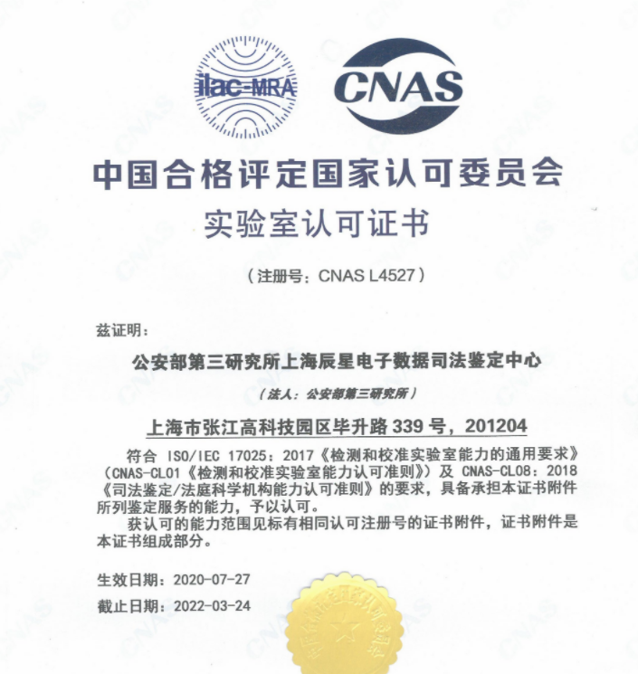 1660613795831544.png 1660613795831544.png