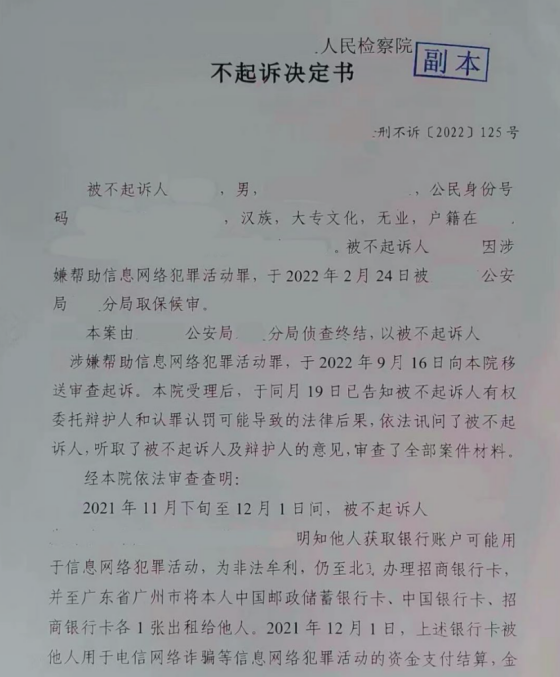 1665284152225157.png 1665284152225157.png