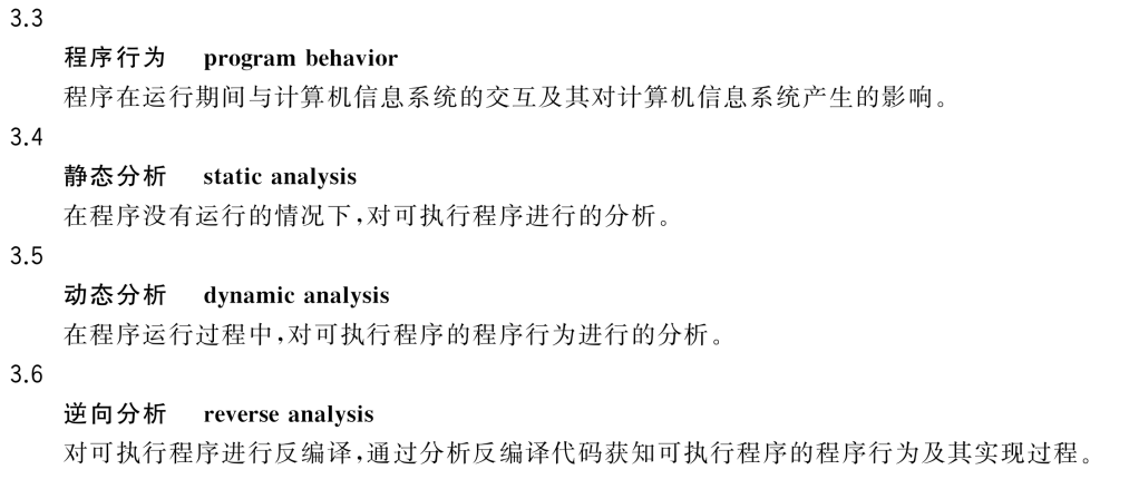 1667564328257146.png 1667564328257146.png