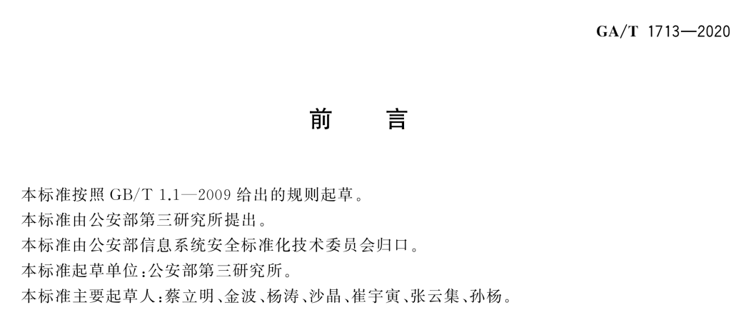 1667564328573081.png 1667564328573081.png