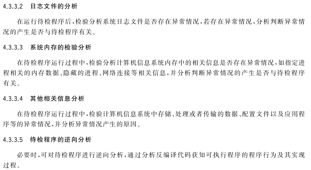 1667564328652261.png 1667564328652261.png