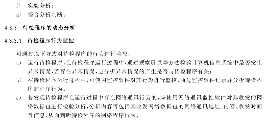 1667564328656182.png 1667564328656182.png