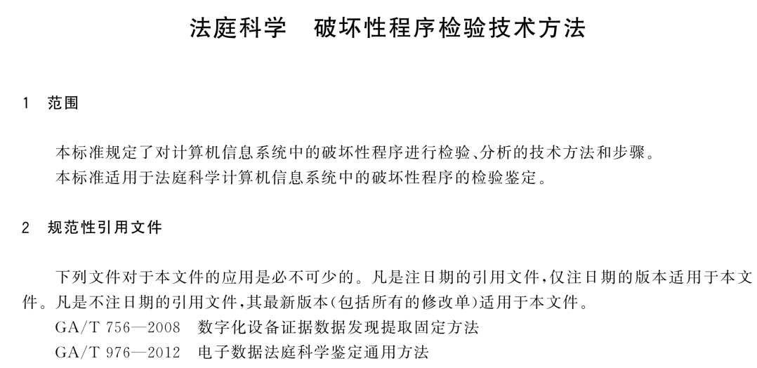 1667564328820608.png 1667564328820608.png