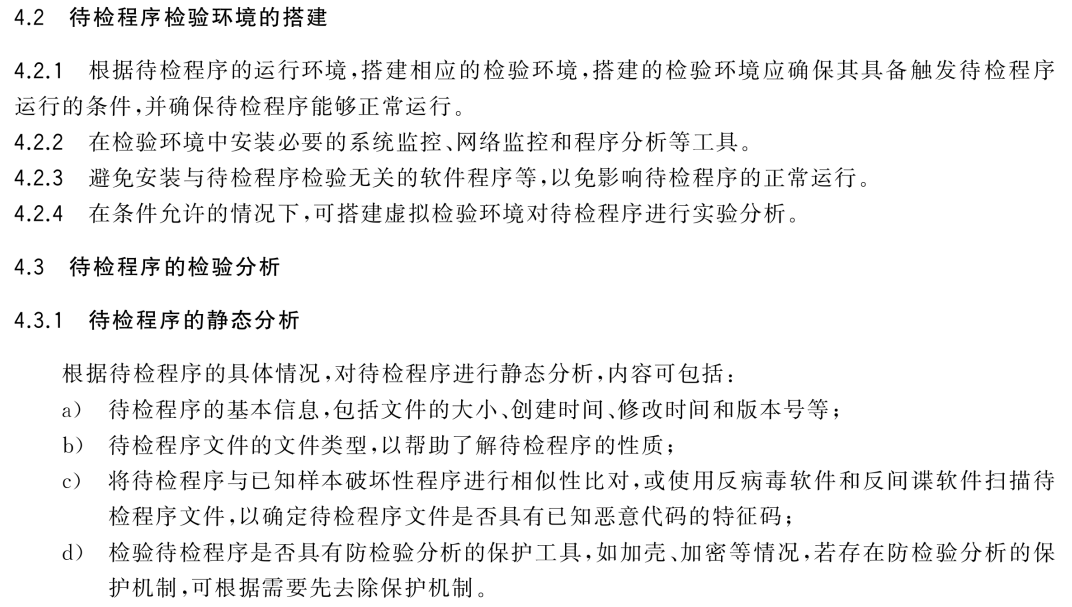 1667564328999549.png 1667564328999549.png