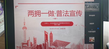 1668153970112113.png image.png