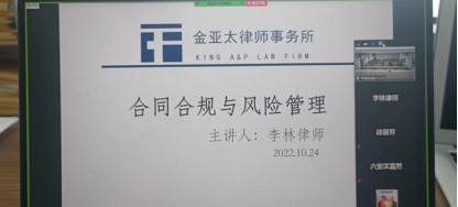 1668153985289470.png image.png