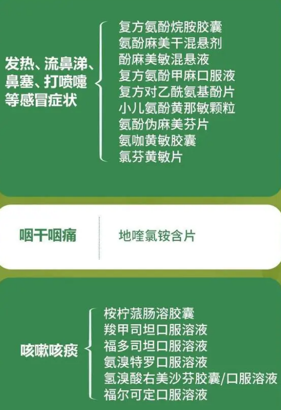 1670989837876119.png 1670989837876119.png