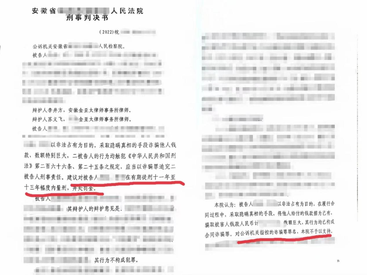 1676288406322595.png 1676288406322595.png