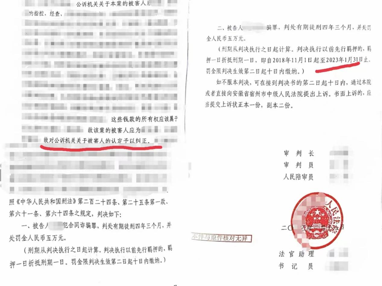 1676288423490610.png 1676288423490610.png