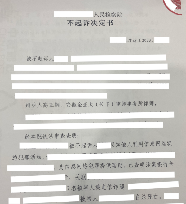 1681298596584800.png 1681298596584800.png