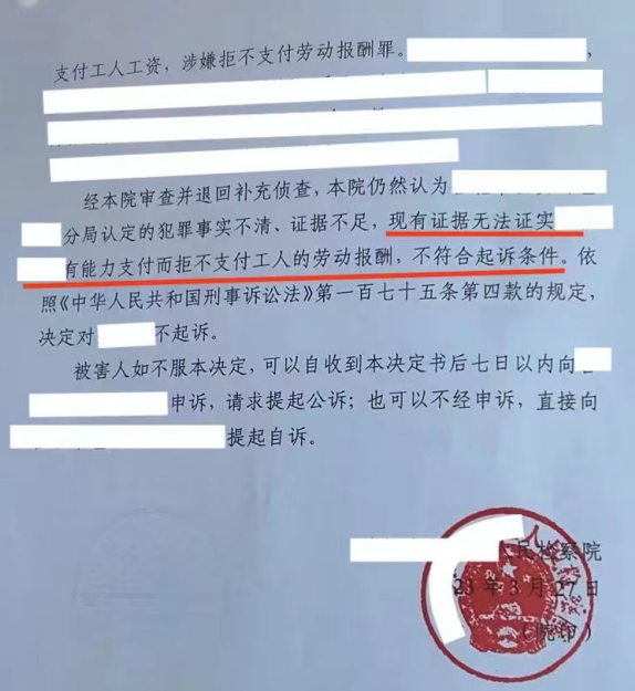 1684491807749925.png 1684491807749925.png