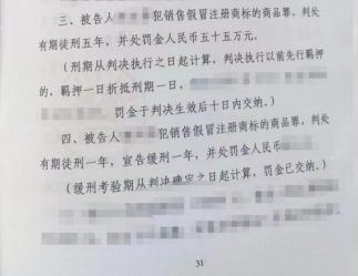 1684833050826938.png 1684833050826938.png