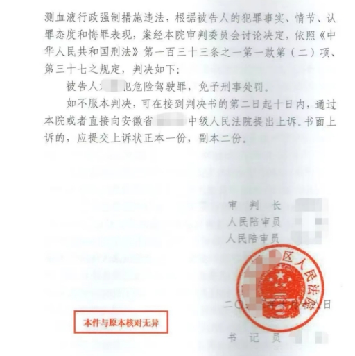 1698742339403266.png 1698742339403266.png