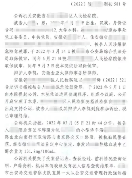 1698743120105770.png 1698743120105770.png