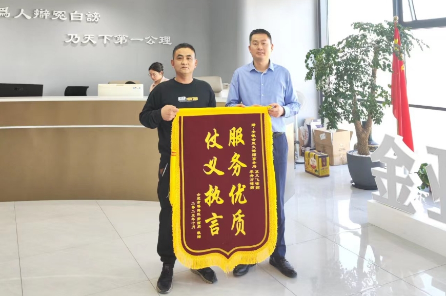 1698916211306279.png 1698916211306279.png