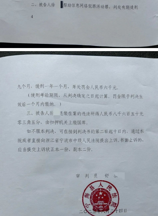 1702719993449057.png 11.png