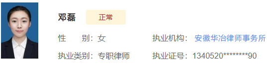 1702857487676727.png 11.png