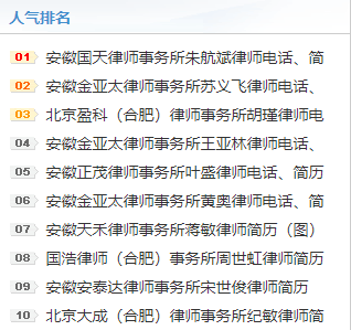 1705138644431119.png 11.png