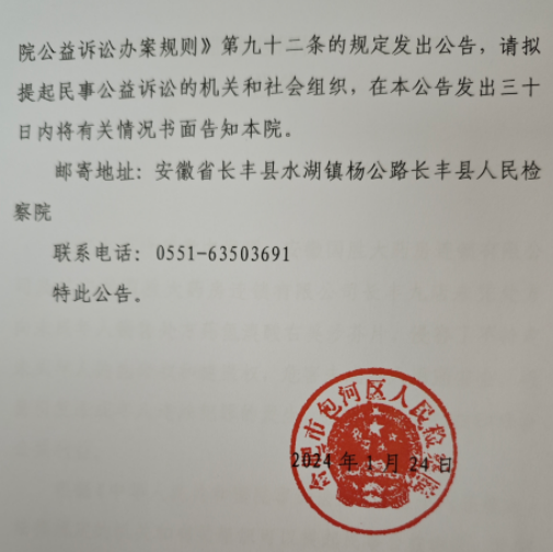 1706259234791248.png 22.png