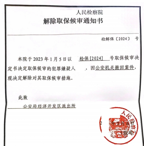 1709369078385343.png 1709369078385343.png