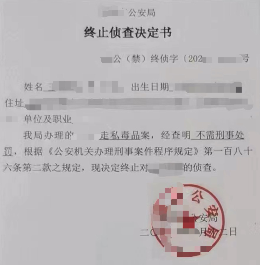 1709709321901223.png 1709709321901223.png