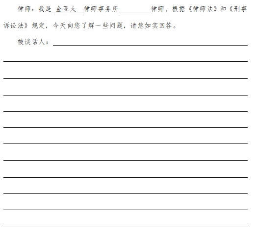 1718064872878924.png 11.png