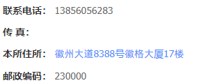 1721175899172525.png 22.png